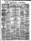 Kentish Express Saturday 03 November 1860 Page 1