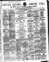 Kentish Express Saturday 21 February 1863 Page 1
