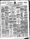 Kentish Express Saturday 18 April 1863 Page 1