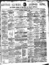 Kentish Express Saturday 01 August 1863 Page 1