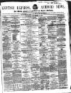 Kentish Express Saturday 14 November 1863 Page 1