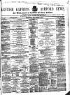 Kentish Express Saturday 05 November 1864 Page 1