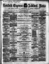 Kentish Express Saturday 11 February 1865 Page 1