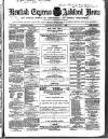 Kentish Express Saturday 04 March 1865 Page 1