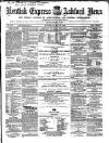Kentish Express Saturday 06 May 1865 Page 1