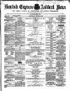 Kentish Express Saturday 03 June 1865 Page 1