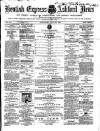 Kentish Express Saturday 15 July 1865 Page 1