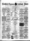 Kentish Express Saturday 16 September 1865 Page 1