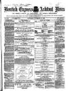 Kentish Express Saturday 11 November 1865 Page 1