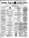Kentish Express Saturday 27 January 1866 Page 1