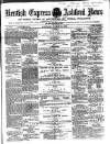 Kentish Express Saturday 24 March 1866 Page 1