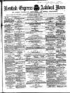 Kentish Express Saturday 14 April 1866 Page 1