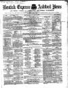 Kentish Express Saturday 05 January 1867 Page 1