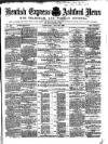 Kentish Express Saturday 27 July 1867 Page 1
