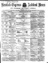 Kentish Express Saturday 25 January 1868 Page 1