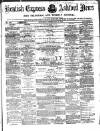 Kentish Express Saturday 06 February 1869 Page 1