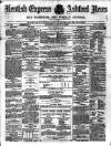 Kentish Express Saturday 31 July 1869 Page 1