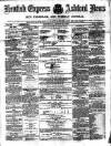 Kentish Express Saturday 21 August 1869 Page 1