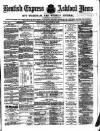 Kentish Express Saturday 09 October 1869 Page 1