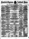 Kentish Express Saturday 23 October 1869 Page 1