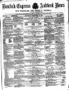 Kentish Express Saturday 18 December 1869 Page 1