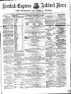 Kentish Express Saturday 25 December 1869 Page 1
