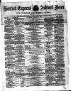 Kentish Express Saturday 18 June 1870 Page 1