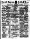 Kentish Express Saturday 28 May 1870 Page 1