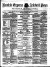 Kentish Express Saturday 18 June 1870 Page 1