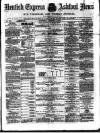 Kentish Express Saturday 06 August 1870 Page 1