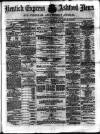 Kentish Express Saturday 24 December 1870 Page 1