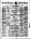 Kentish Express Saturday 21 January 1871 Page 1