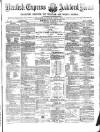 Kentish Express Saturday 11 March 1871 Page 1