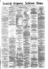 Kentish Express Saturday 17 July 1875 Page 1