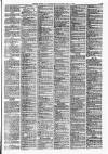 Kentish Express Saturday 22 June 1878 Page 7