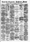 Kentish Express Saturday 27 July 1878 Page 1