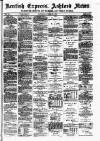 Kentish Express Saturday 17 August 1878 Page 1