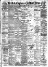 Kentish Express Saturday 13 January 1900 Page 1