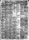 Kentish Express Saturday 02 June 1900 Page 1