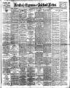 Kentish Express Saturday 03 June 1916 Page 1