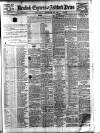 Kentish Express Saturday 23 December 1916 Page 1