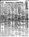 Kentish Express Saturday 12 October 1918 Page 1