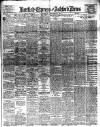 Kentish Express Saturday 09 November 1918 Page 1