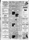 Kentish Express Friday 07 July 1950 Page 2