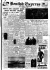 Kentish Express Friday 16 July 1954 Page 1