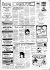 Kentish Express Friday 02 January 1970 Page 7