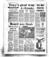 Kentish Express Friday 17 March 1978 Page 32