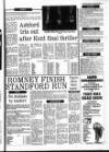 Kentish Express Thursday 28 February 1985 Page 27