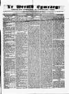 Herald Cymraeg Saturday 20 March 1858 Page 1