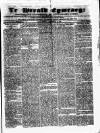 Herald Cymraeg Saturday 31 July 1858 Page 1
